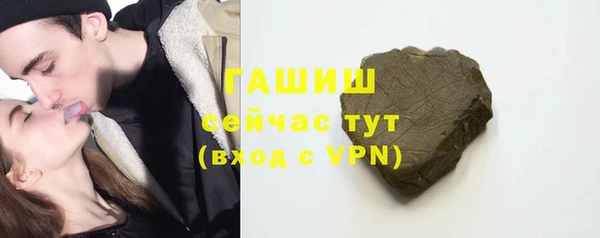 скорость mdpv Бугульма