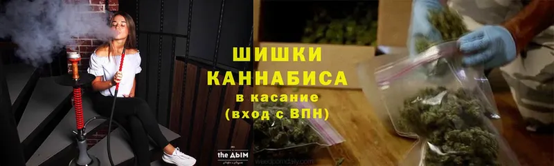 Канабис AK-47  Беслан 